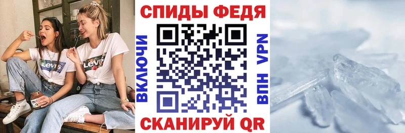 Купить закладки  Губкин  Амфетамин Premium 