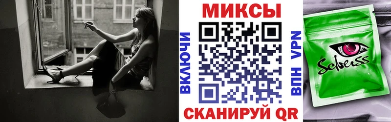 БУТИРАТ бутандиол  Купить закладки  Губкин 