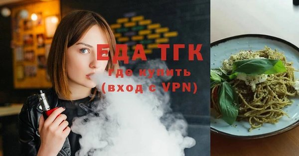 твердый Коряжма