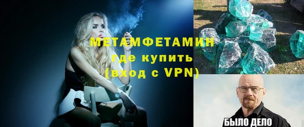 дмт Костерёво
