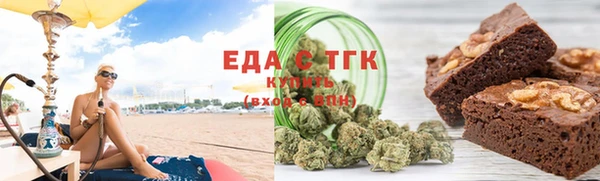 твердый Коряжма