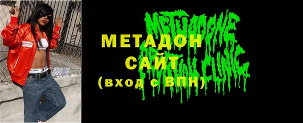 дмт Костерёво