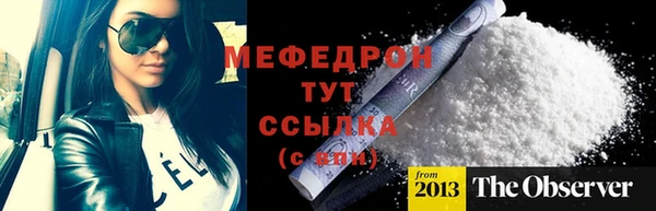 твердый Коряжма