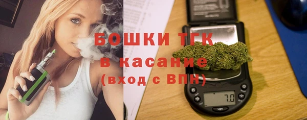 соль курить ск Корсаков