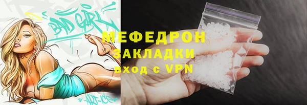 соль курить ск Корсаков