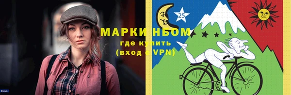 дмт Костерёво