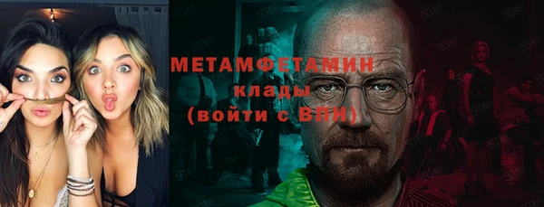 твердый Коряжма