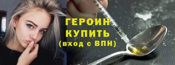 твердый Коряжма