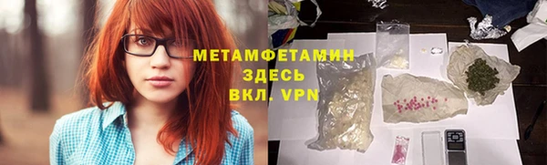 твердый Коряжма