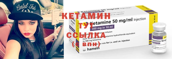 дмт Костерёво