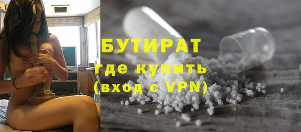 твердый Коряжма