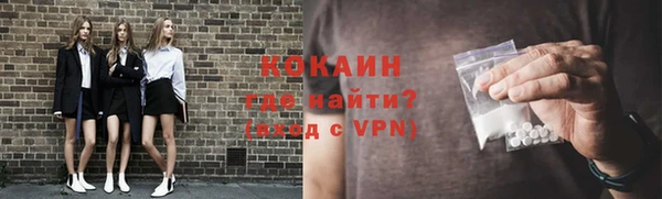 соль курить ск Корсаков