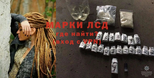 дмт Костерёво