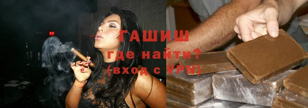 дмт Костерёво
