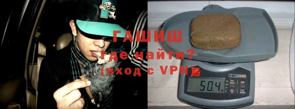 соль курить ск Корсаков