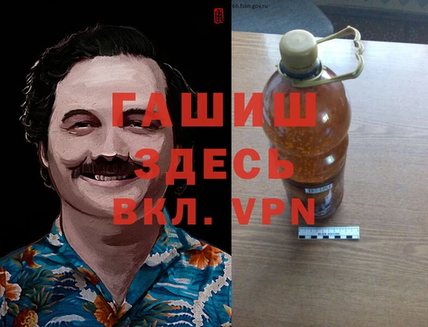 соль курить ск Корсаков