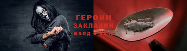 дмт Костерёво