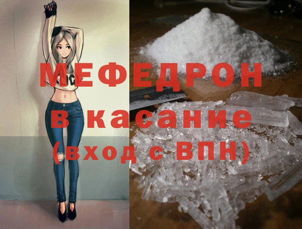 дмт Костерёво