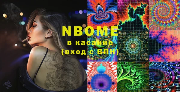 дмт Костерёво
