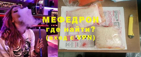 твердый Коряжма