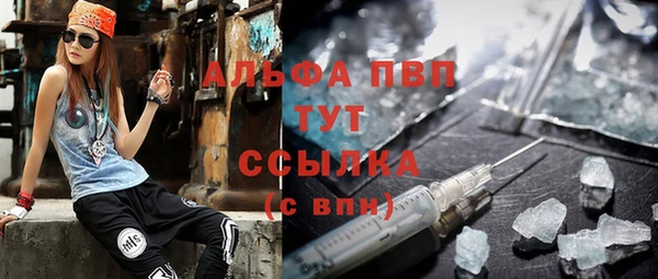 соль курить ск Корсаков