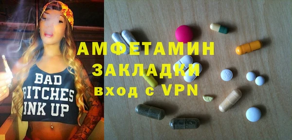 соль курить ск Корсаков