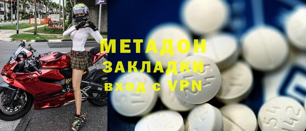 соль курить ск Корсаков