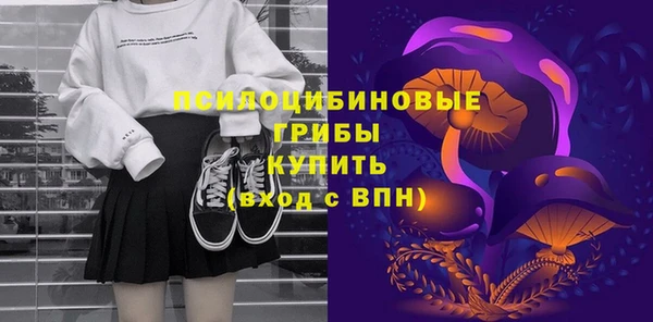 соль курить ск Корсаков