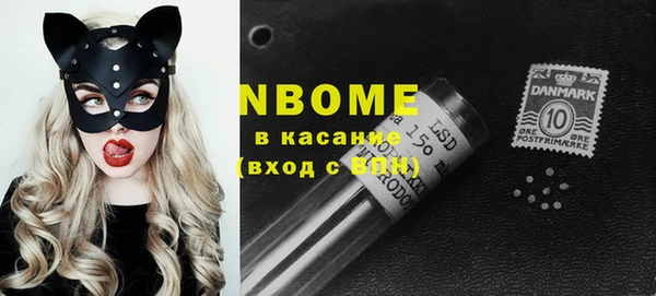 дмт Костерёво