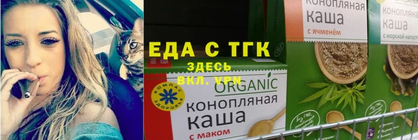 дмт Костерёво
