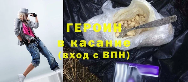 дмт Костерёво